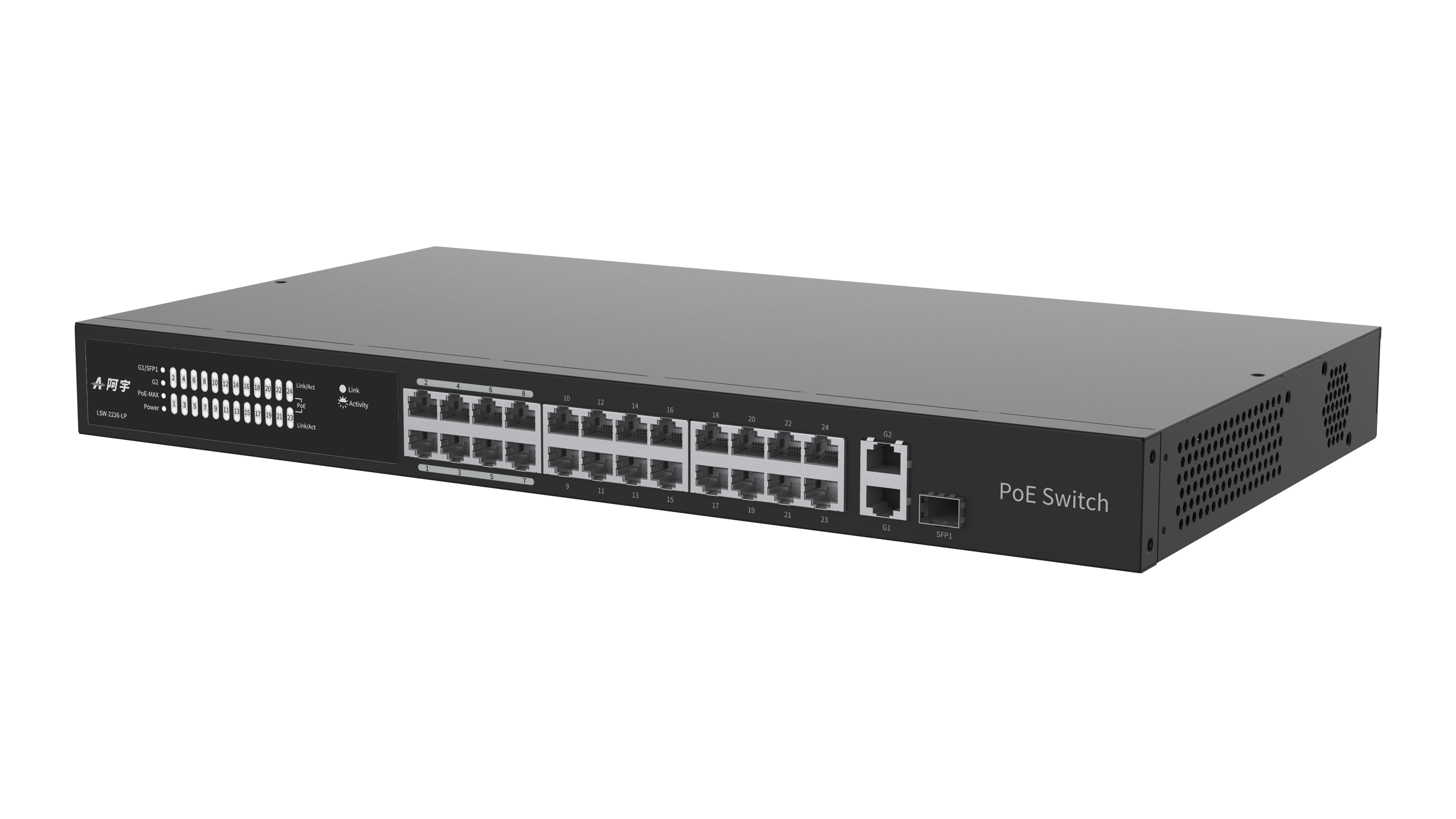 LSW-2226-LP