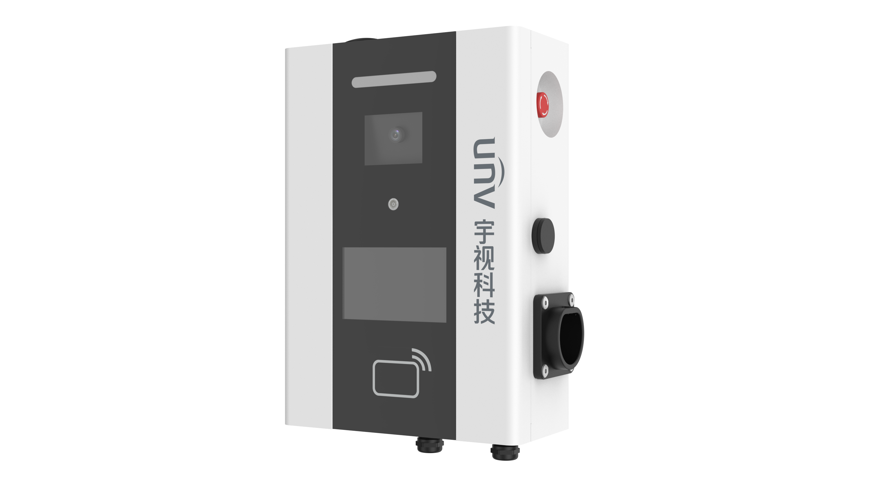 EVC5301-7KW@B1-VB-E